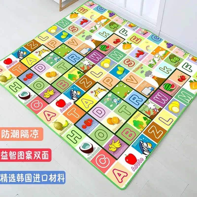 0.5cm kalın bebek emekleme pas - Baby Nursery Carpet incelemesi ve fiyatı