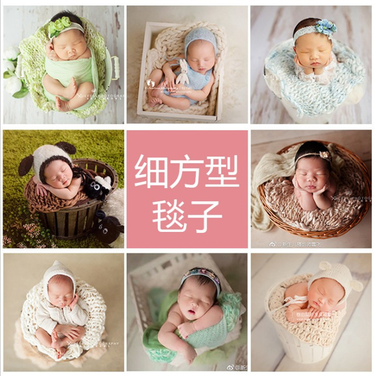 Yenidoğan Fotoğraf Sahne Ince  - Baby Wrap Stretchy incelemesi ve fiyatı