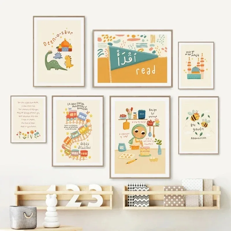 Modern Karikatür İslam Müslüma - Baby Nursery Posters incelemesi ve fiyatı